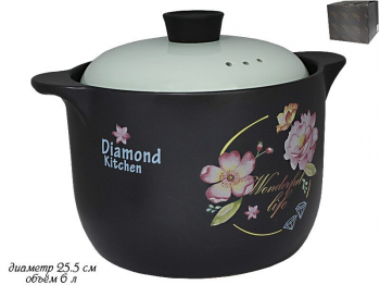 225-036 Кастрюля 6л. DIAMOND KITCHEN в под.уп.(х4)Керамика