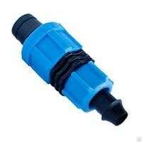 Коннектор стартовый с поджимом для капельной ленты