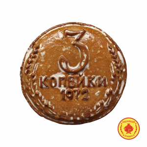 3 Копейки (300 гр), 100% натуральный продукт