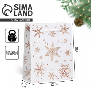 Пакет подарочный новогодний ламинированный «Снежинки», S 11.5?14.5?5.5 см