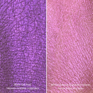 Пигмент 202 - Розовый кристалл, Klepach Pro