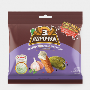 «3 Корочки», сухарики со вкусом малосольных огурчиков и соусом тар-тар «Calve», 85 г