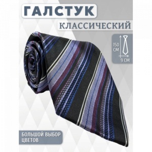 Галстук 9см COMANDOR 122