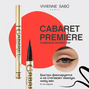 Vivienne Sabo Подводка-маркер д/глаз EyeLiner Cabaret Premiere 01 черный