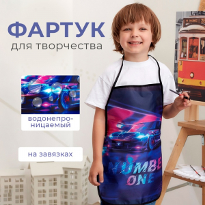 Фартук детский Этель 