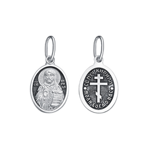 Образ (Св. равноап. Кирилл, учитель Словенский) из серебра частично черненый штампованный