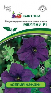 3345P Петуния серия 