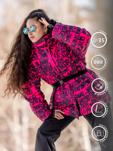 BATIK Комплект