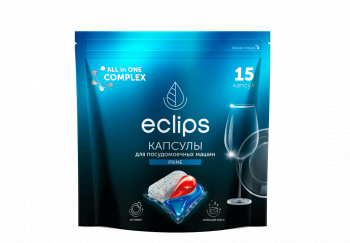 Средство для посудомоечных машин ECLIPS "Prime" 15 шт.