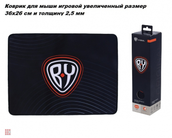 Коврик игровой, 360x260x2.5мм, с рисунком, полиэстер, каучук