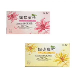 Антибактериальные вагинальные свечи (Fuyankang/Chuchuling)