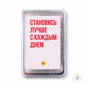 Фраза 73 (140 гр)