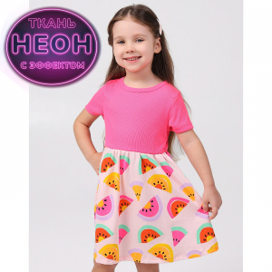 Платье кашкорсе неон, кулирка 1974900104