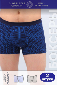 Трусы мужские №GL322