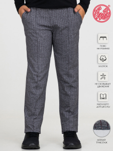 Апрель Брюки 1ПББ3460258н