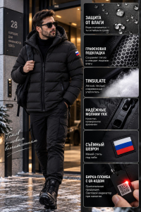 Мужская зимняя стёганая куртка с графеновой подкладкой черного цвета 9651Ch