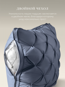 Подушка "ESPERA DeLux 3D captain`s blue", 65х65, ЕС-8507