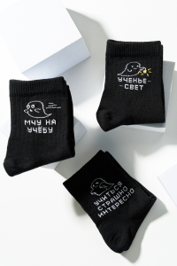 Носки детские Мчу на учебу (набор 3 пары)