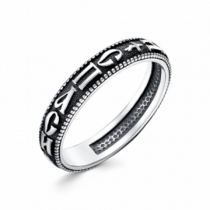 Кольцо выборочное чернение серебро 925*