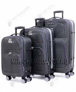 Комплект из 3-х чемоданов «Hossoni»