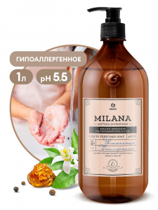 Жидкое парфюмированное мыло Milana Perfume Professional (1000мл)