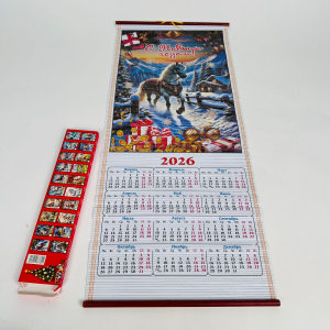 Календарь бамбуковый Лошадки 75х32 см в ассортименте (арт. ZT-01)