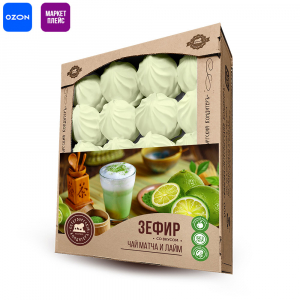 Зефир "Чай матча и лайм"