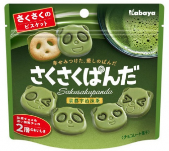 Печенье бисквитное Мишки Панда с зеленым чаем Kabaya, 47 гр