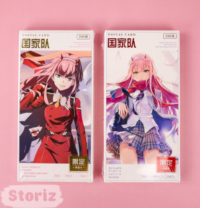 Набор почтовых открыток 