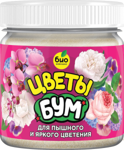 Цветы БУМ (100 г)