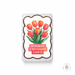 Красные тюльпаны 