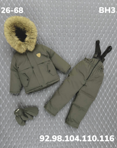 Костюм BH3 хаки