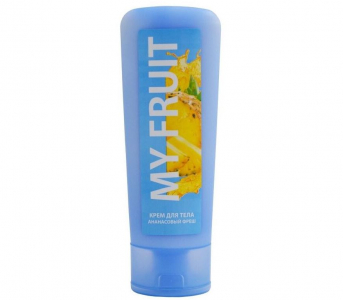 Крем для тела MY FRUIT Ананасовый фреш, 120 г  Модум