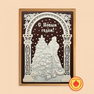 Дед мороз у елки (600 гр)