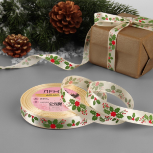 Лента атласная «Омела», 15 мм, 23±1 м, бежевая