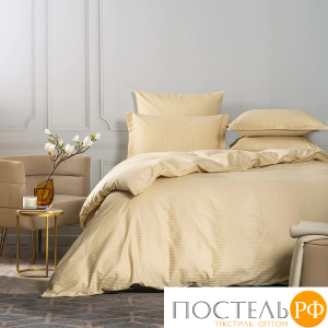 CASSIA ЛЮКС Страйп Сатин беж КПБ 145х215-2/230х250-1/50х70-2/70х70-2, 7 пр., хл/сатин