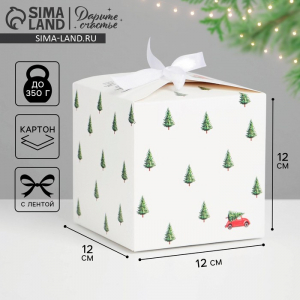 Коробка подарочная новогодняя складная «С Новым годом», 12?12?12 см
