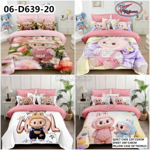 КПБ Детский Labuba в асс. 06-D639