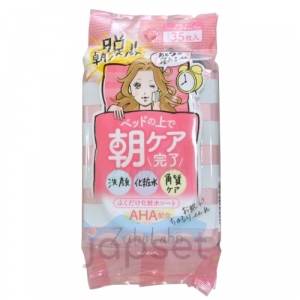 Zubolabo Skin Toning Morning Sheet Влажные салфетки для утреннего ухода за лицом, 35 шт