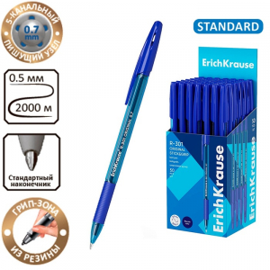Ручка шариковая ErichKrause R-301 Stick&Grip Original, узел 1.0 мм, резиновый держатель, чернила синие, длина линии письма 2000 метров
