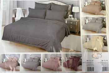 Одеяло Koloco с простыней и 2 наволочками 08-72