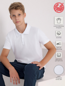 Апрель Поло 1ПДПК4486090