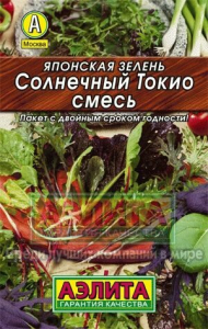 Семена Японская зелень Солнечный Токио, смесь