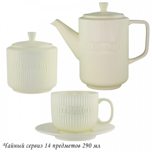 205-764 Чайный сервиз 14пр. в под.уп.(х3)Фарфор