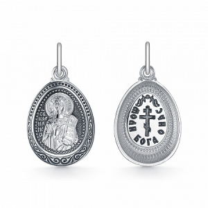 Образ (Св. Василиса) из серебра частично черненый штампованный