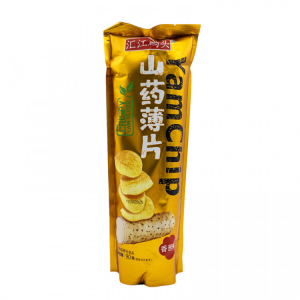 Чипсы ЯмЧип Crispy со вкусом лука шалота (золотой), 90 гр.