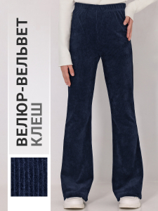 Апрель Брюки 1ДББ4600602