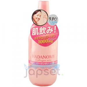 Hadanomy Lotion Суперувлажняющий лосьон-спрей (с коллагеном и гиалуроновой кислотой), 250 мл.