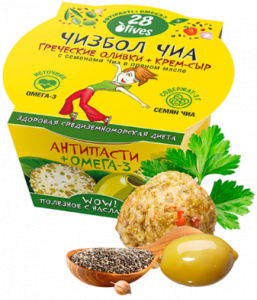 Чизбол Чиа "Греческие оливки + Крем-сыр" с семенами Чиа в пряном масле