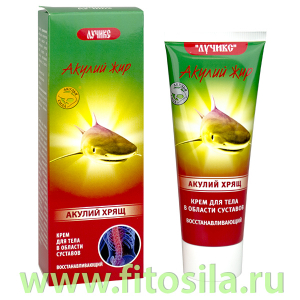 Акулий жир - Акулья Сила  Акулий хрящ крем д/тела в обл. суставов, восстанавливающий 75 мл